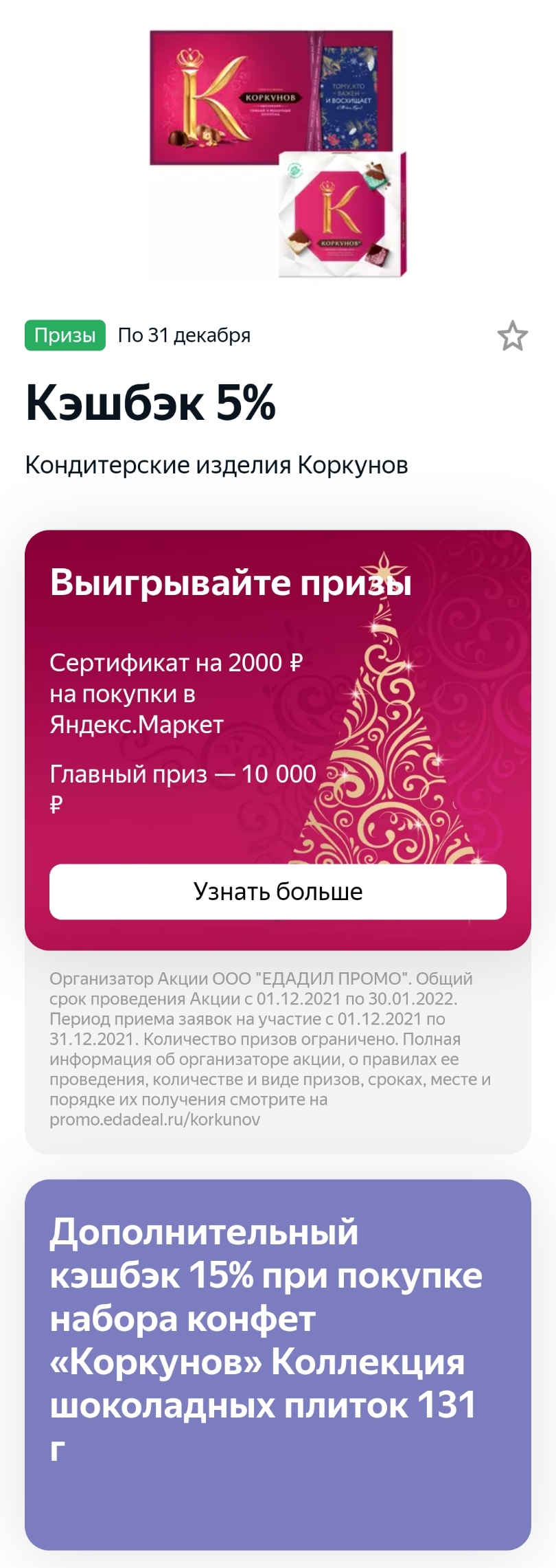 9.webp