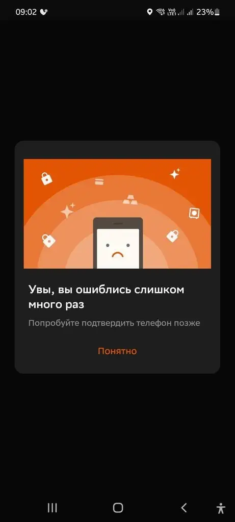 9019142_1.webp