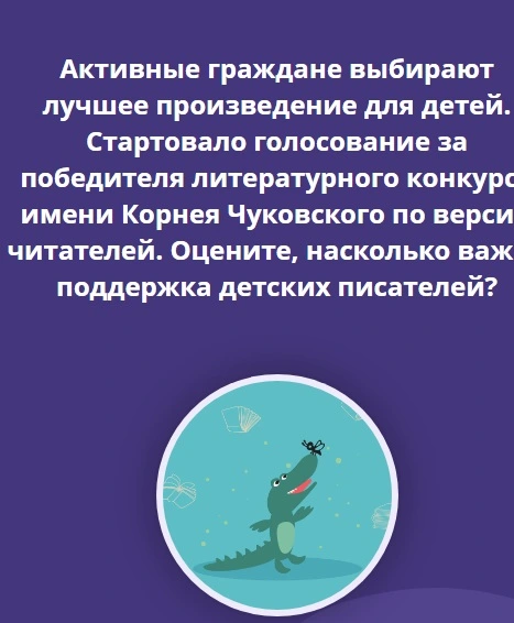 903.webp