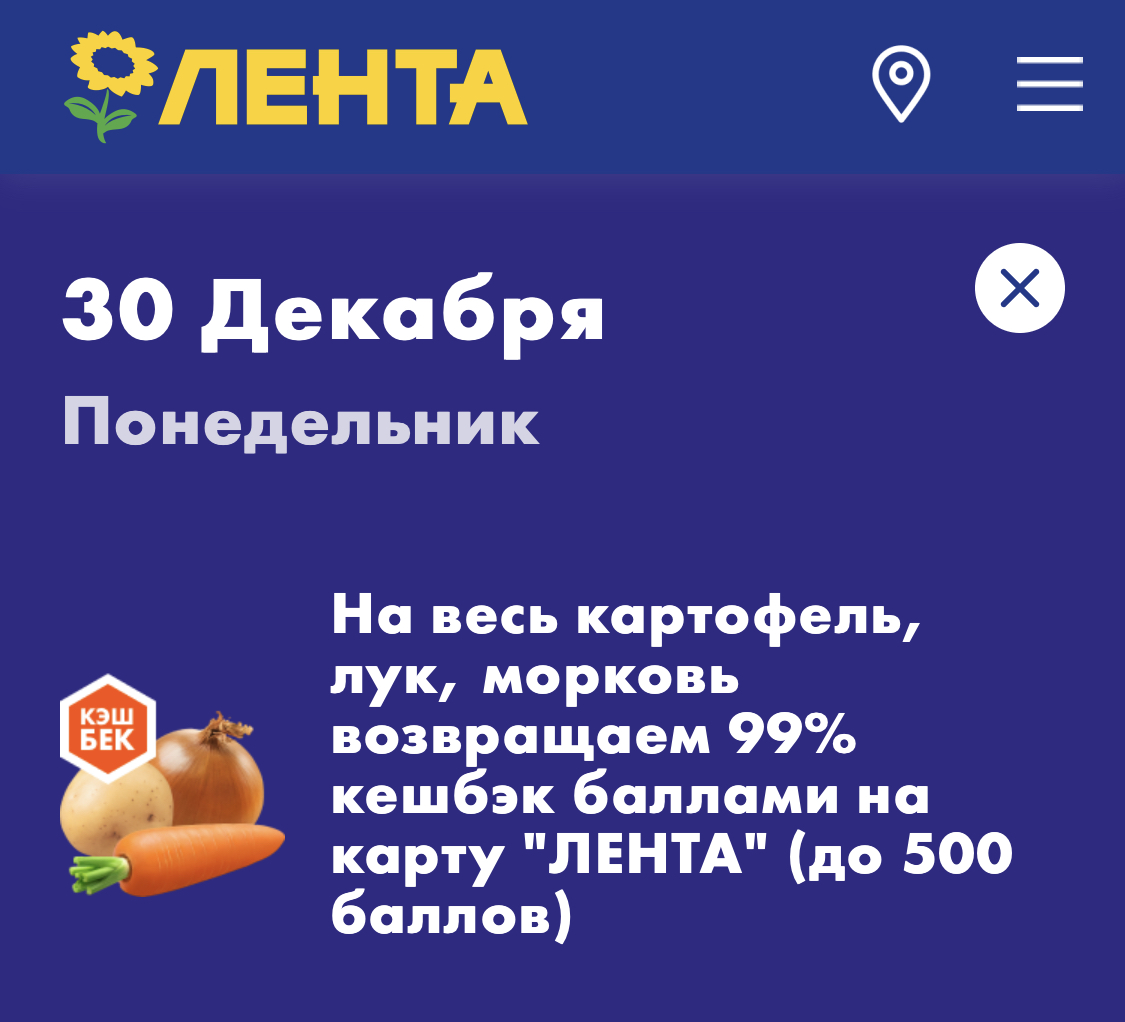 906130AC-DDA0-4E36-A5AD-F1C27B19AA7C.webp