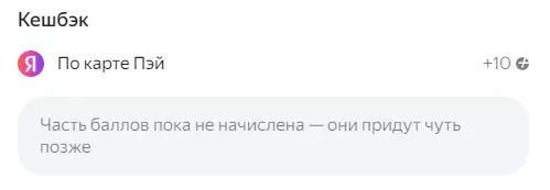 908008.webp