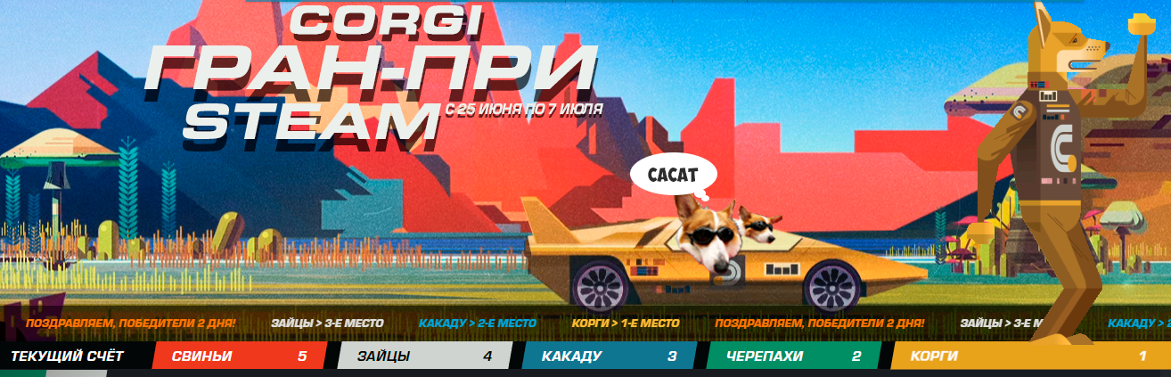 909.webp