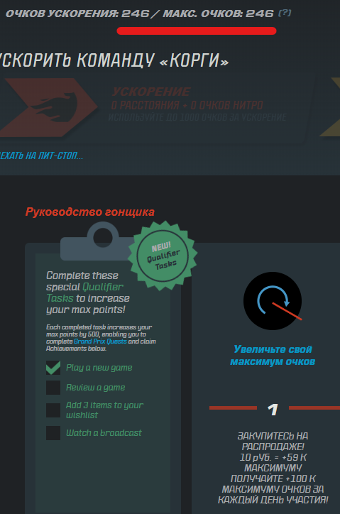 9090.webp