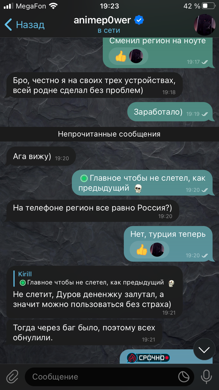 90AF8618-8B63-4726-B181-8A4DF32CB2D2.webp