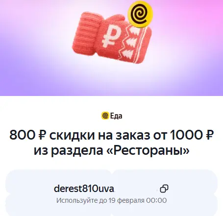 90d3700c4d1af00ef54b9a9e61b48483.webp