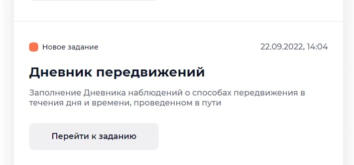 914.webp