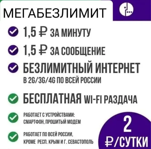 9151493F-CCE2-42D7-969E-884A68446A2A.webp