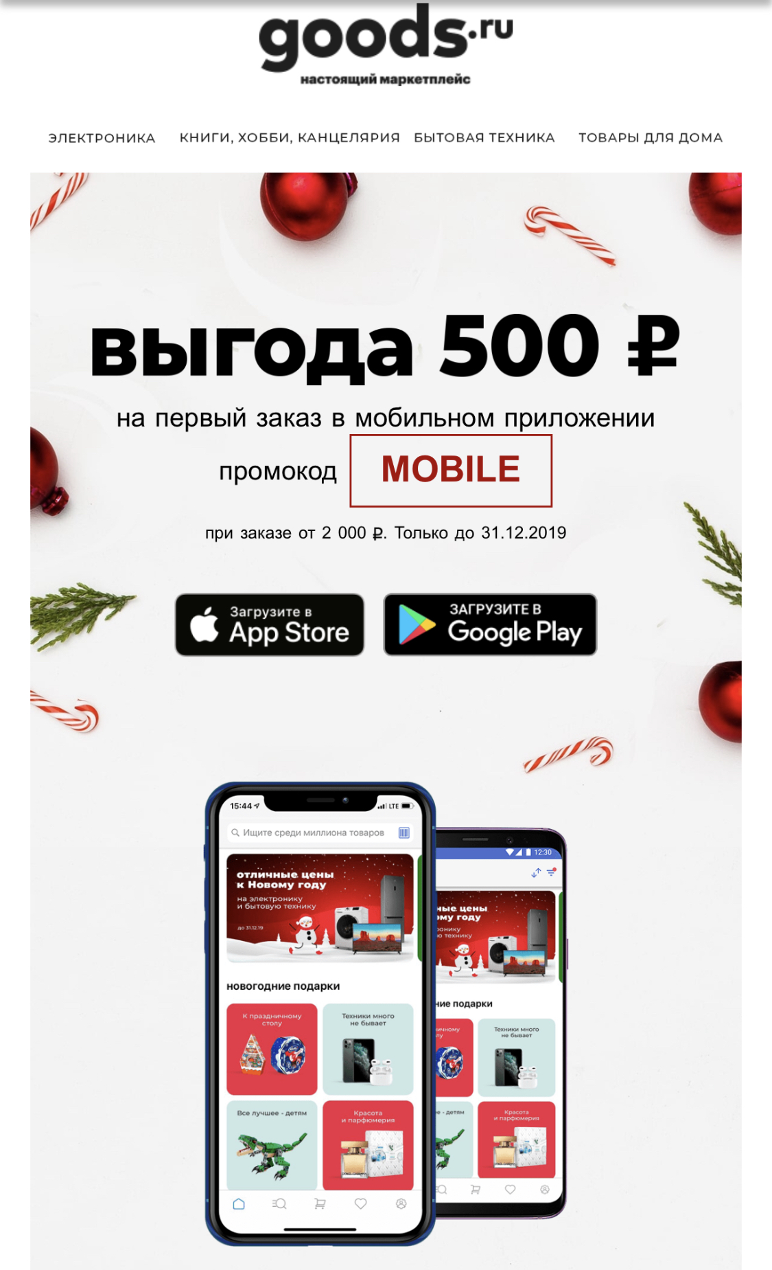 91724B0C-7691-493C-BA92-EBA0D7C56EAA.webp