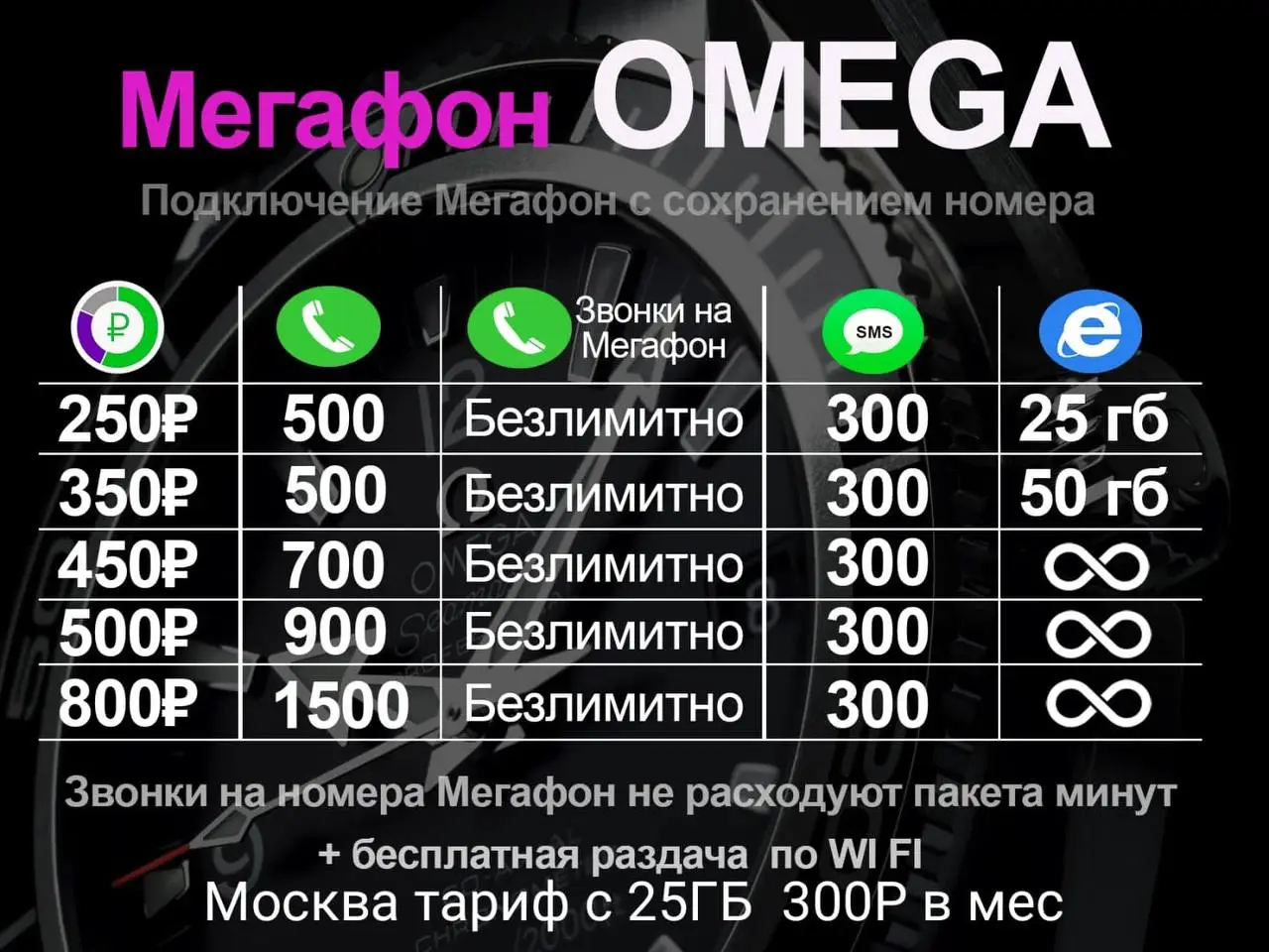 9195B669-EDC0-49D3-9D2F-EF19BAEBE454.webp