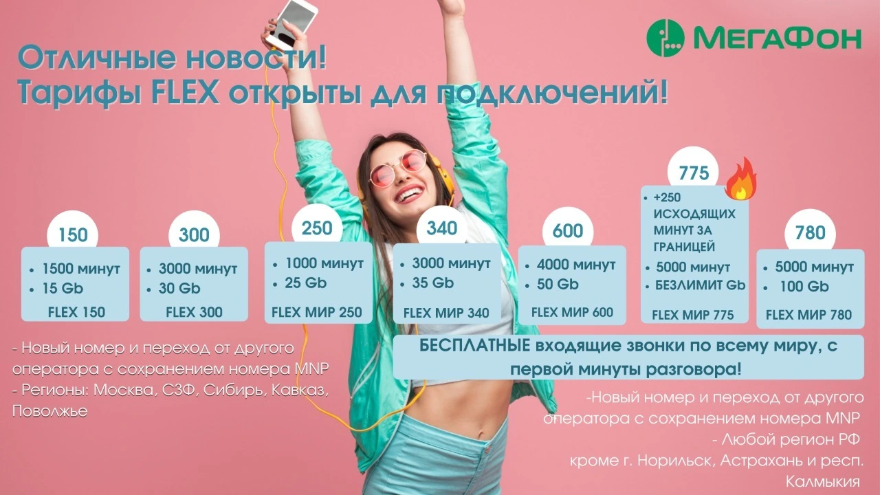 9292EC10-4908-4306-BE0D-CFB0696AD483.jpeg
