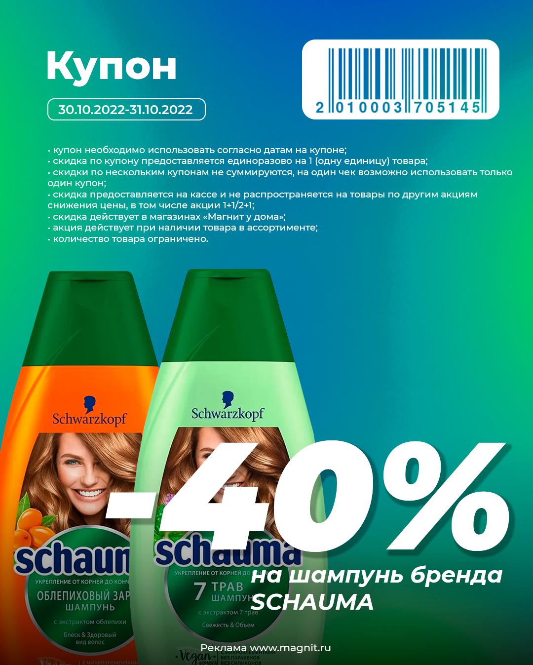 92cb29947fc35f600a00f82a768c466ee590c7cd0287b9f052a3acb6223367ae.png