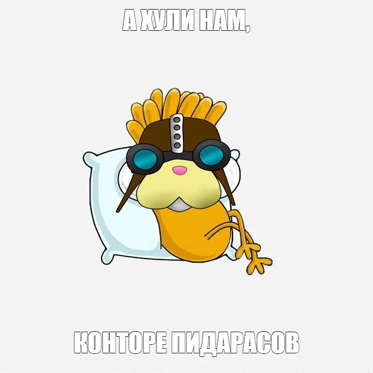 92f54c8f58c71d4b8148a32daa7a170f.webp