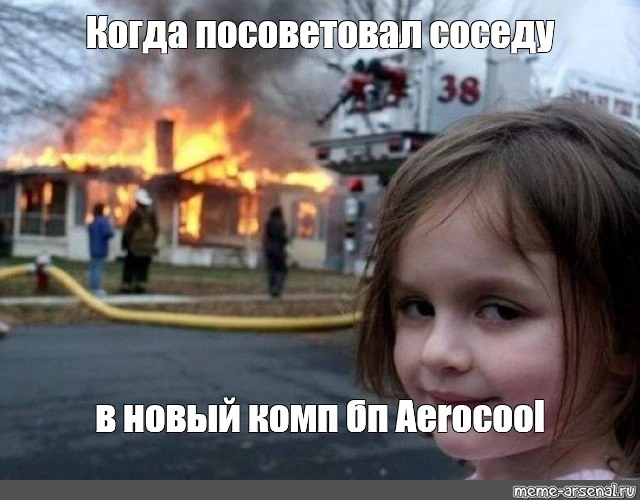 936919d2d894d3e3a92c1e48394b4f7e.webp