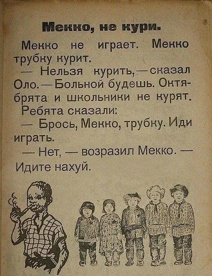 939943d34667b22ee71b5a9e81c11828.webp