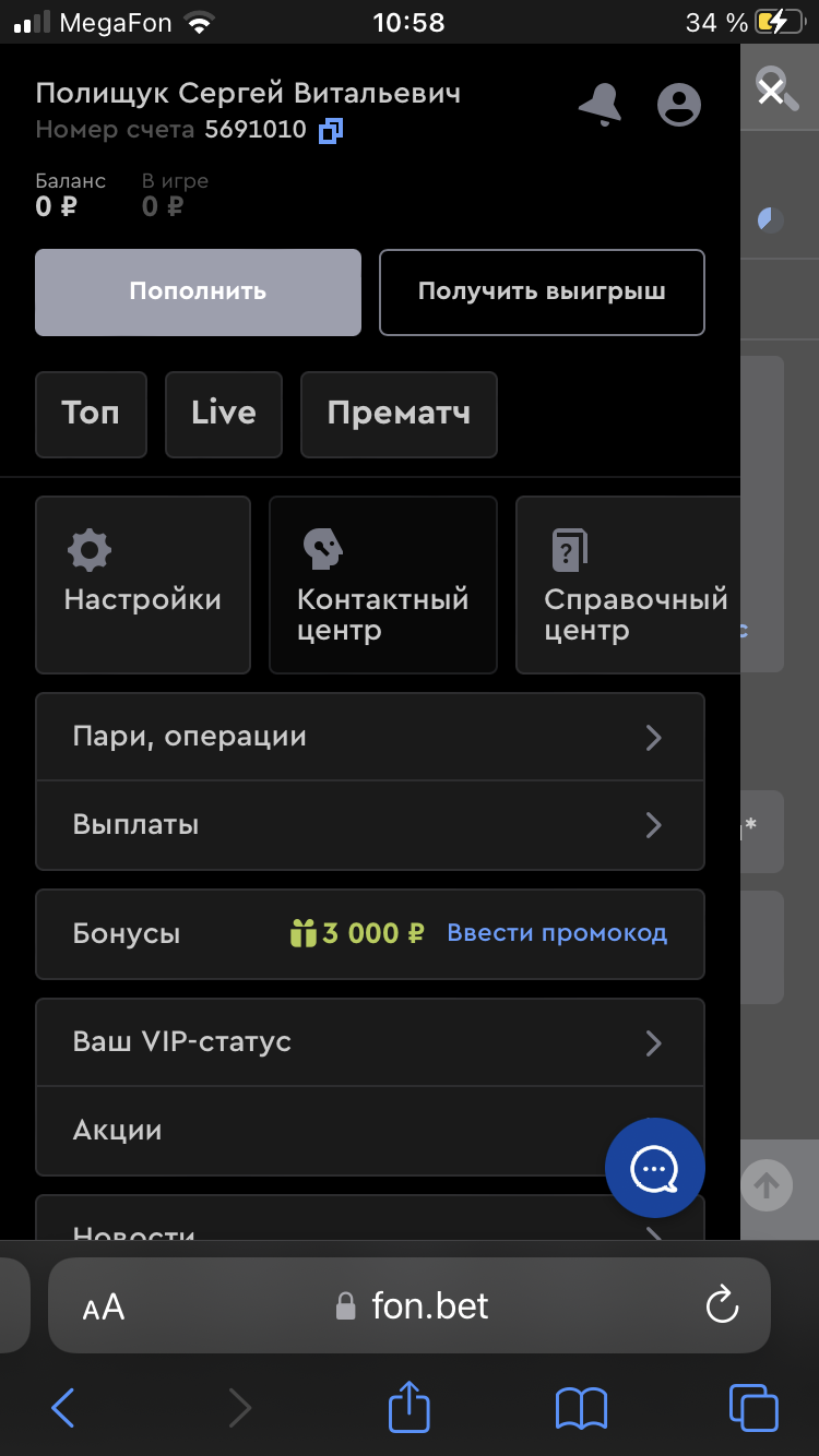 93D9DA07-6838-4BFC-BB19-B5F5B7D9E932.webp
