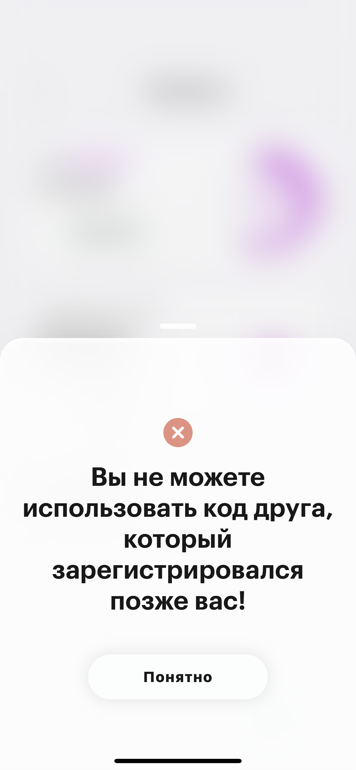 952532DD-E670-468B-B38C-3AAE2787DFED.webp