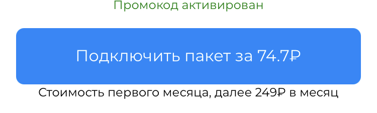 952BBD91-17F7-4D76-8B4F-17668C0E3774.webp