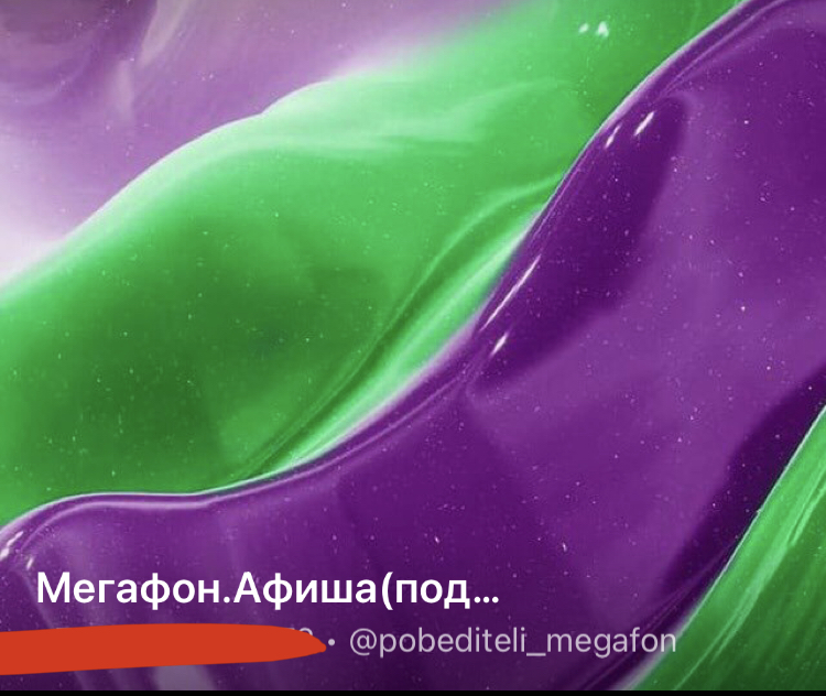953F6F08-28B3-46FE-A11E-725FFA8D4CDD.webp