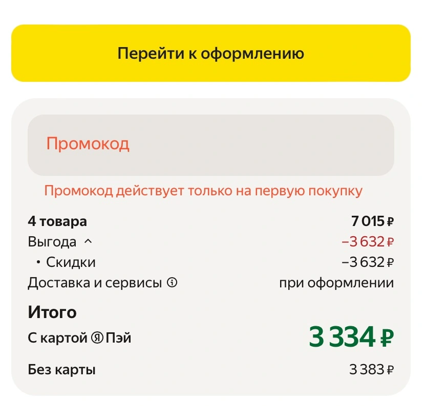956Z-UIkjHk.jpg