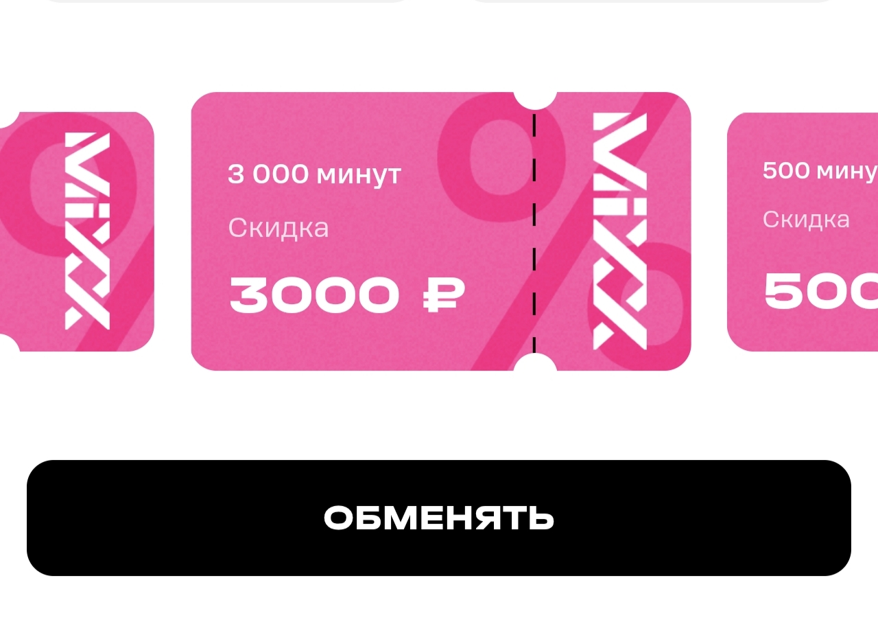 961.webp