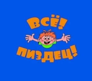 963d307ad93ad87c41d7eb13a674abf8.webp