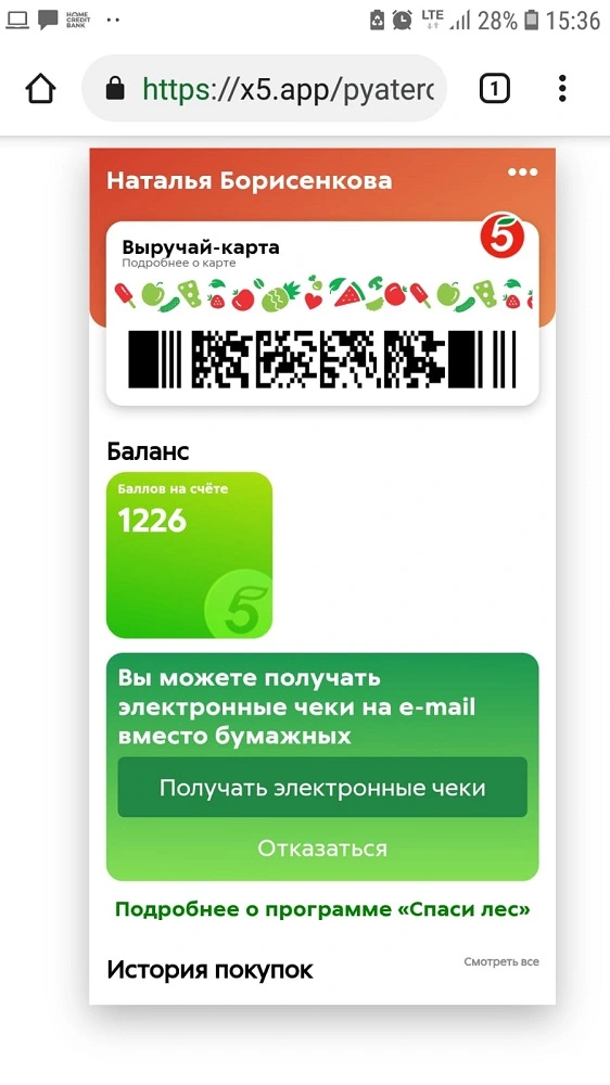 96a2c5e4-ec48-467c-946b-ead00bfc0c1b.webp