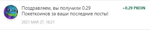 96bcd3c669dead2f61ba8.webp