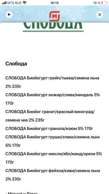 96CC2DC3-7002-4830-A3FB-183C833D9214.webp