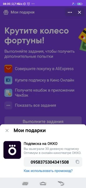 96DB2kGcFB0.webp