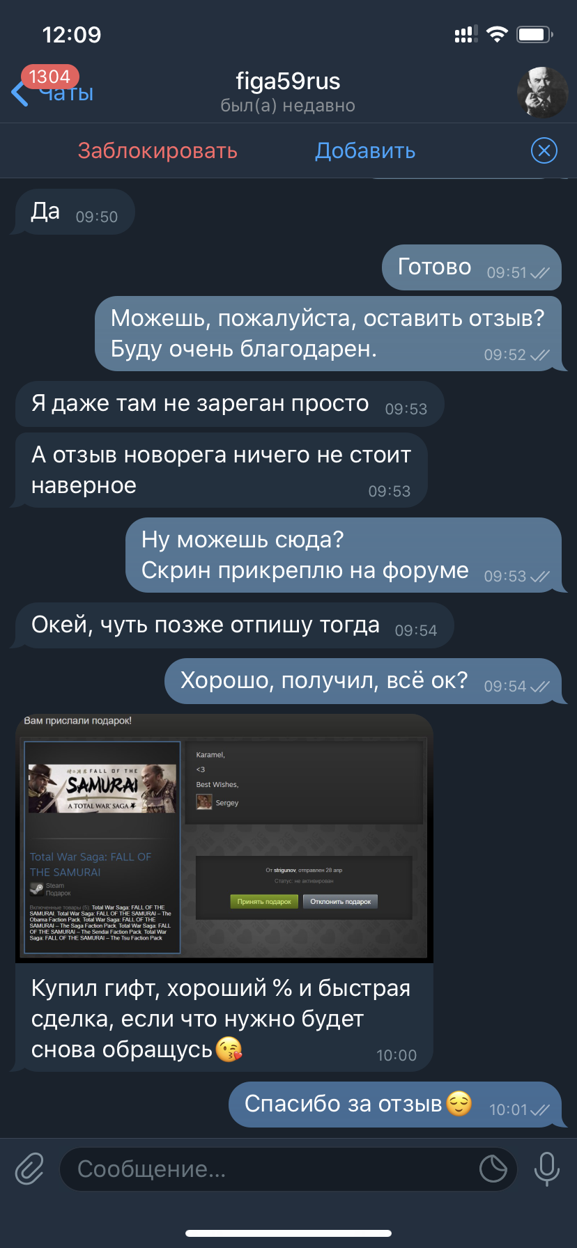 970DBD73-AC88-4CB0-948E-5559A143EE66.webp