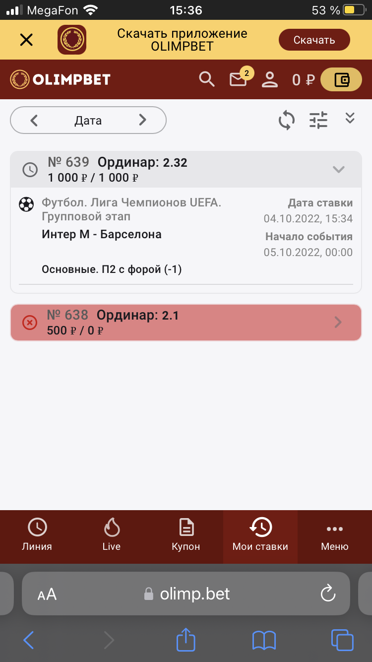 9725BD77-4ED4-40B1-B456-C02839F81A6A.webp