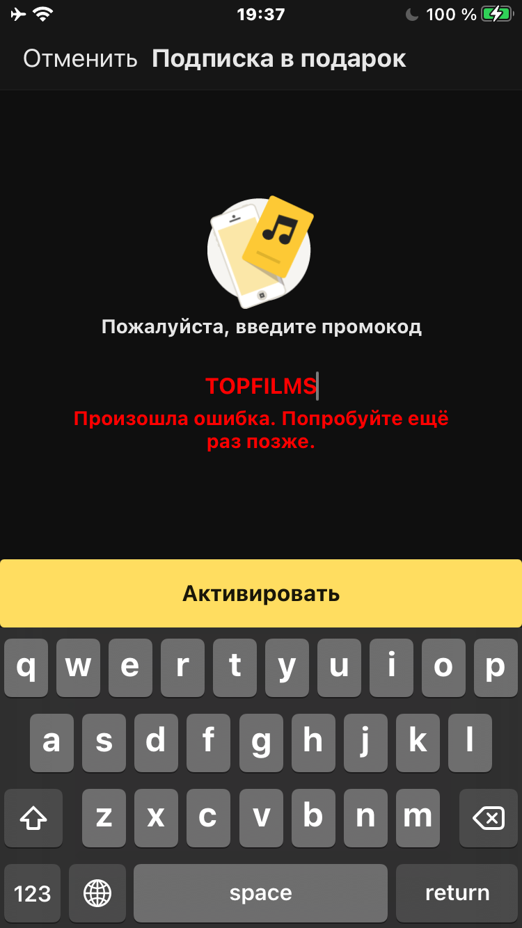 975BE233-F75C-4934-83CA-966BC1DB9224.webp