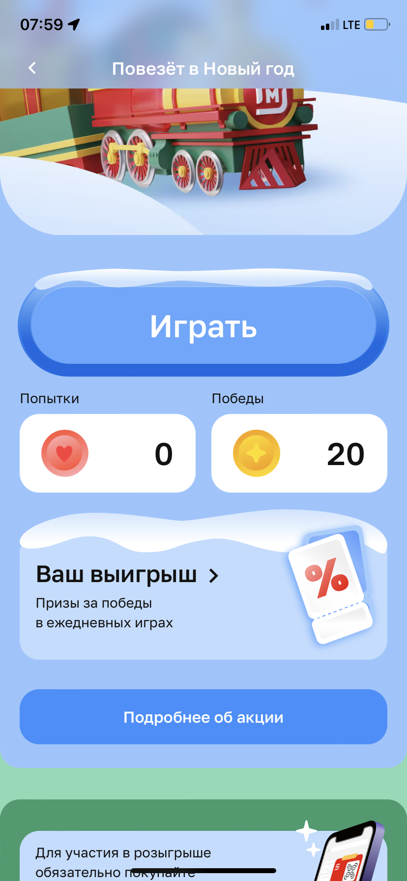 97973B30-EEE3-43E8-83C1-9DD5F55A2850.webp