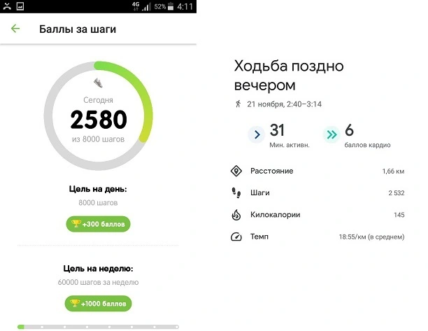 97ad4a67-e0f1-4d1d-8749-0a7f1e0d5282.webp