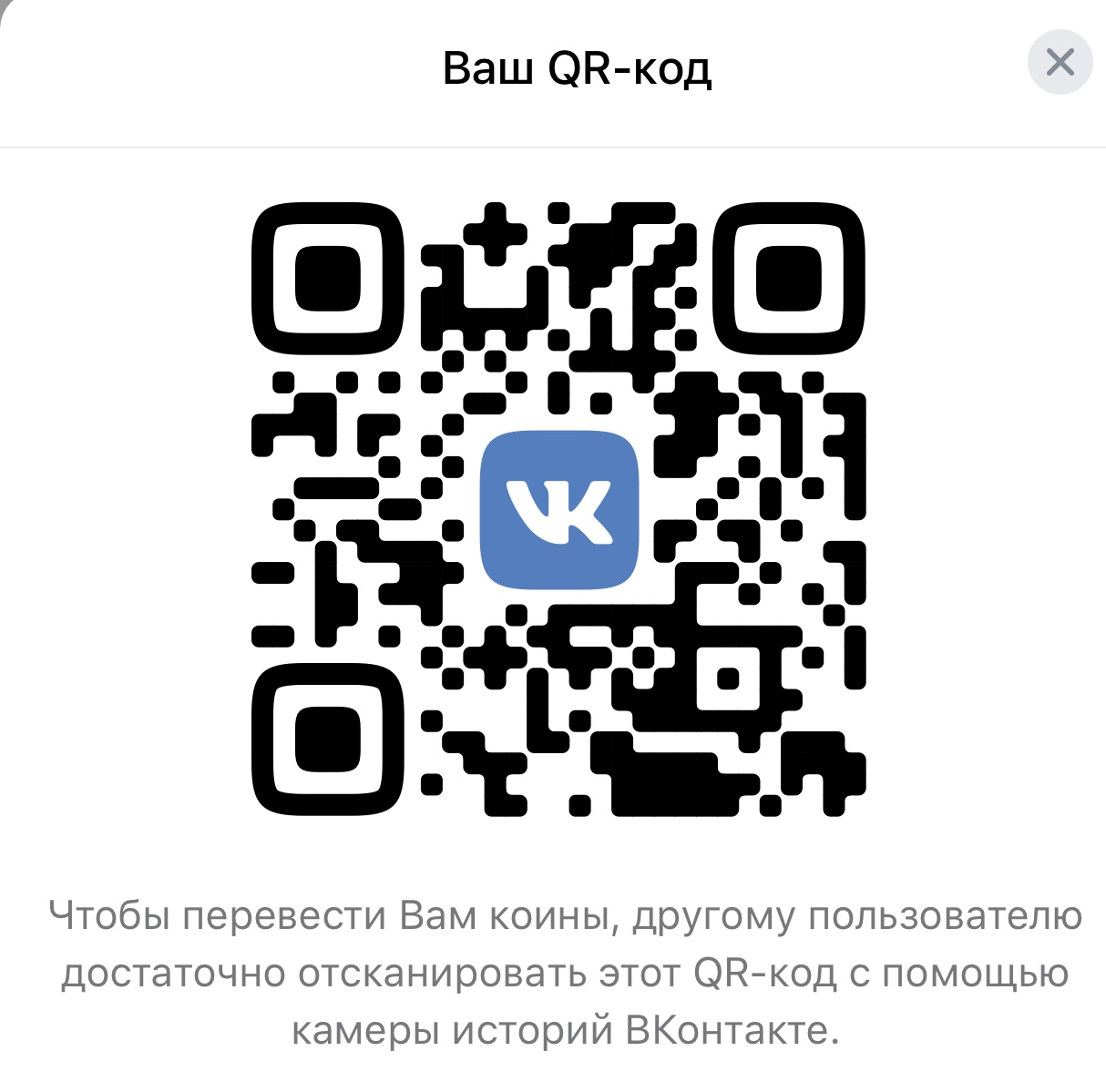 97F1FC86-C4E3-4D93-AAEF-71046F04E519.webp