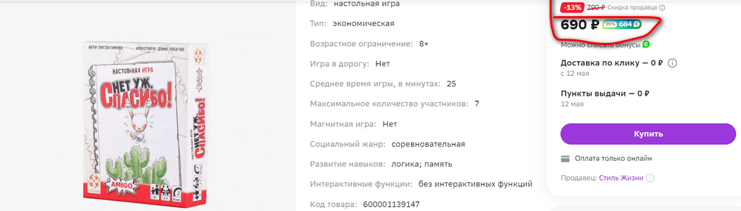 98.webp