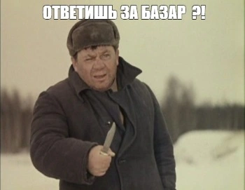 9818f72a4fa8036277baa7e858874fc9.webp