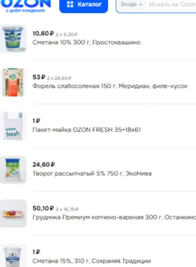 98756.webp