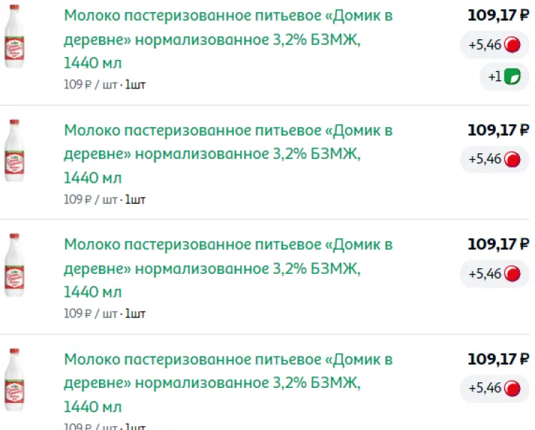 98756.webp