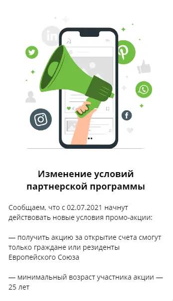 9879987978978.webp
