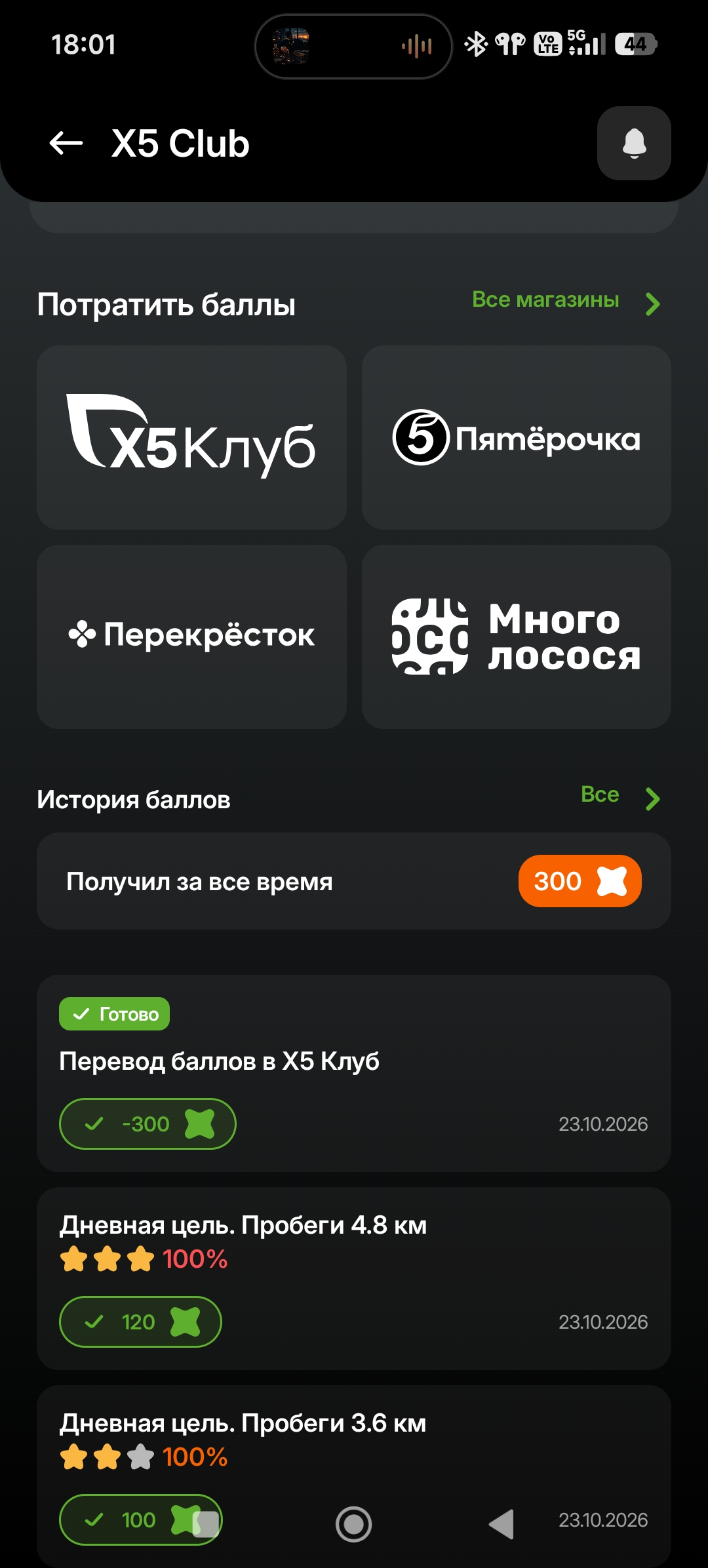 9882.webp