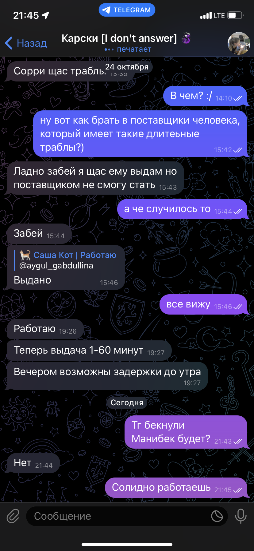 9890385E-E12F-4A5B-82D5-4DB6605BA9CF.webp