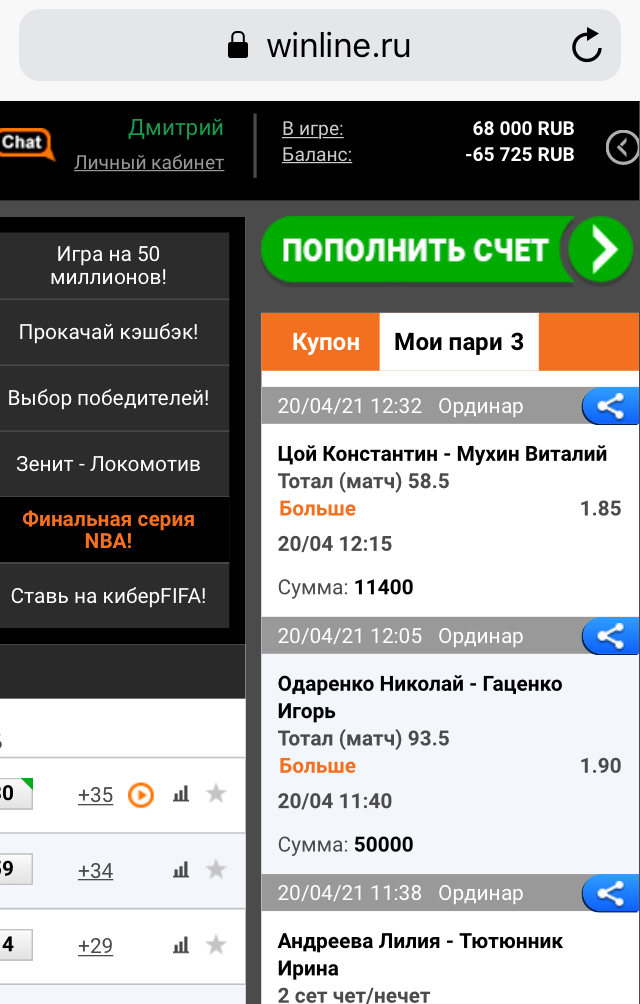 98D58167-7EE2-4DDC-8EF0-2BD2BBE9540F.webp