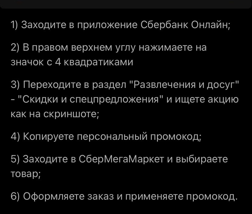 98DBF953-D307-49A2-8D8D-14EC953893D9.jpeg