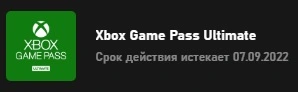 99.webp