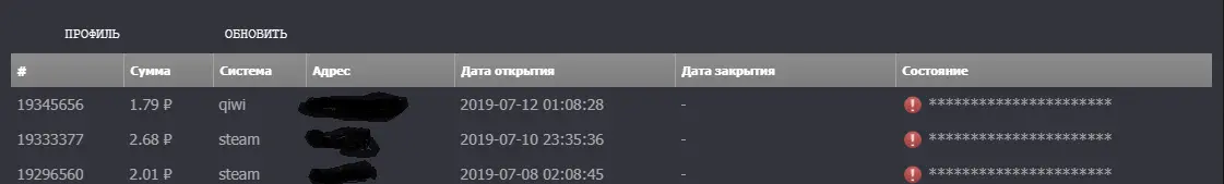 99.webp