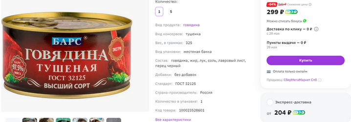 (99).webp