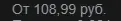 99.webp