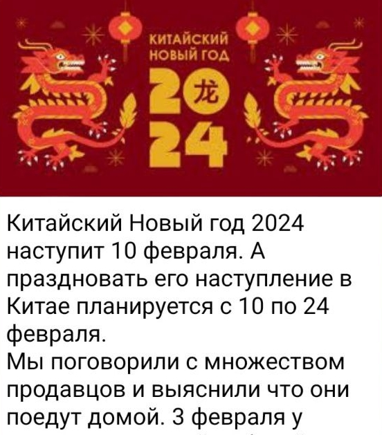 99.webp