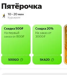 99.webp